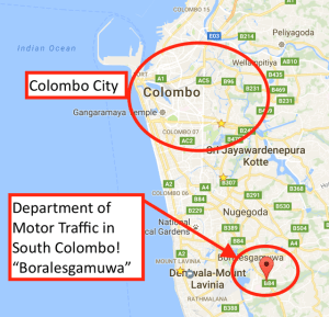 Location of department of motor traffic in Sri Lanka
